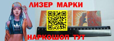 первитин Гусев