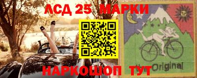 первитин Гусев