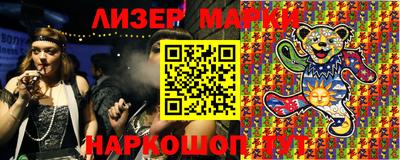 первитин Гусев