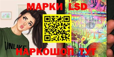 бутик Гусь-Хрустальный