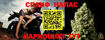 бутик Гусь-Хрустальный