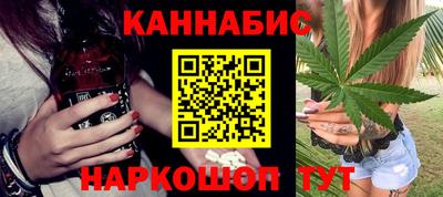 первитин Гусев