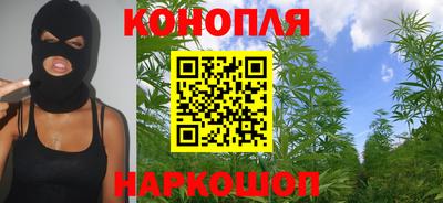 мефедрон Гусиноозёрск