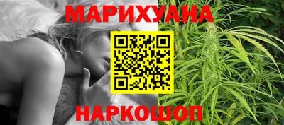 бутик Гусь-Хрустальный
