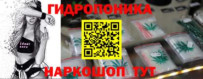 мефедрон Гусиноозёрск