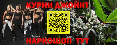 первитин Гусев