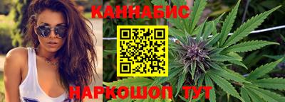 первитин Гусев