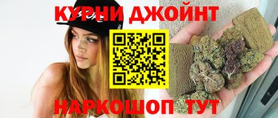 бутик Гусь-Хрустальный