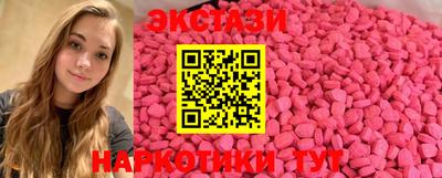 первитин Гусев