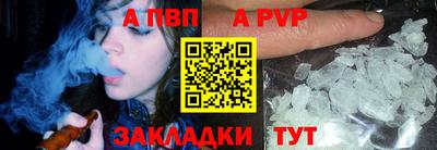 мефедрон Гусиноозёрск