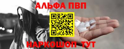 бутик Гусь-Хрустальный