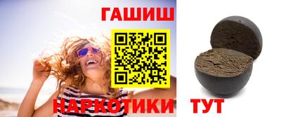 первитин Гусев