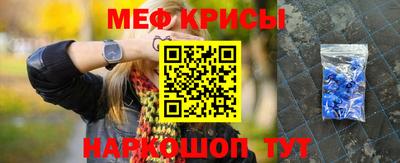 бутик Гусь-Хрустальный